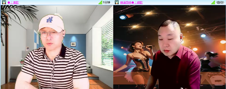 愉悦🎤V娱热点