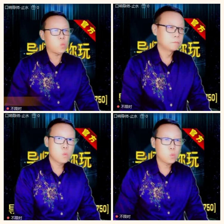 落雪🎤V娱热点