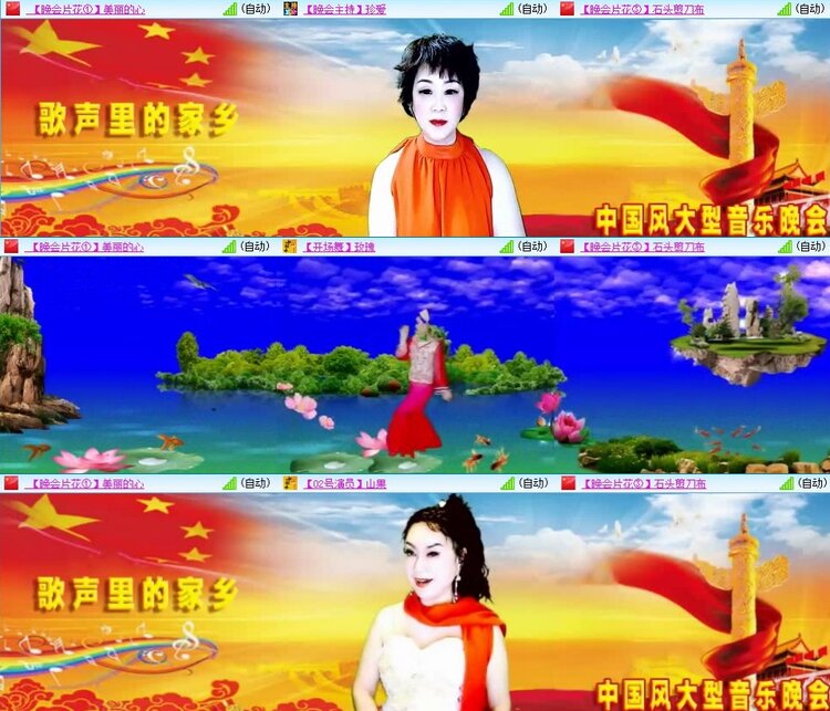 曾经🎤V娱热点