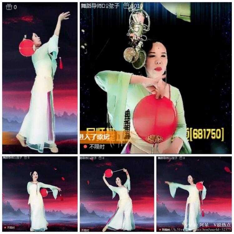 阿呆🎤V娱热点