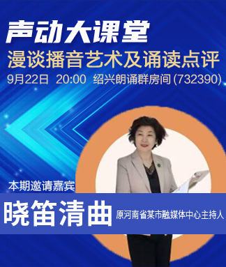 杜影🎤V娱热点