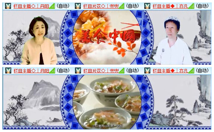 执白🎤V娱热点