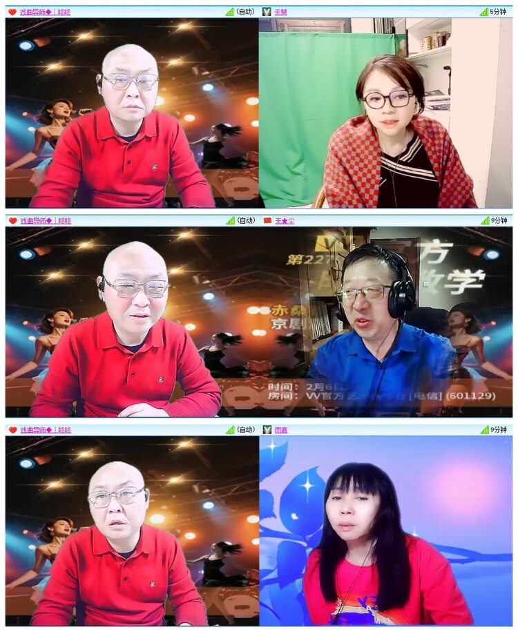 九小九324🎤V娱热点