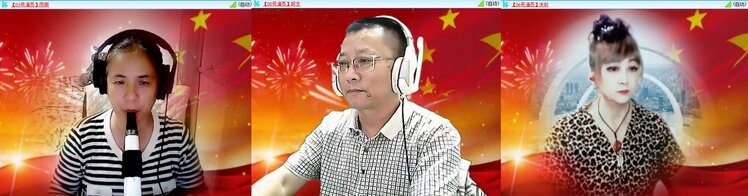 梅香🎤V娱热点