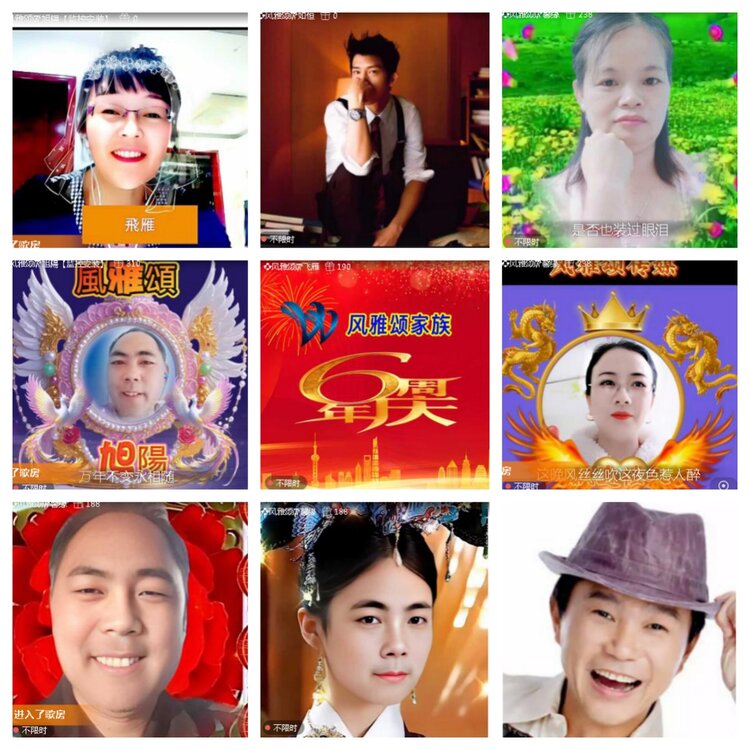 小浅🎤V娱热点