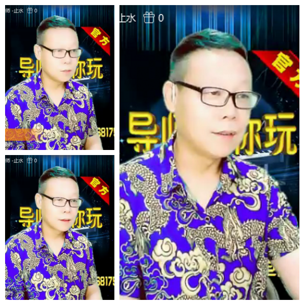 芯薇🎤V娱热点