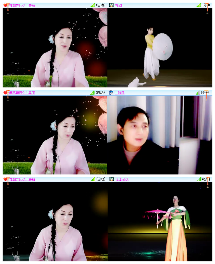 飘雪🎤V娱热点