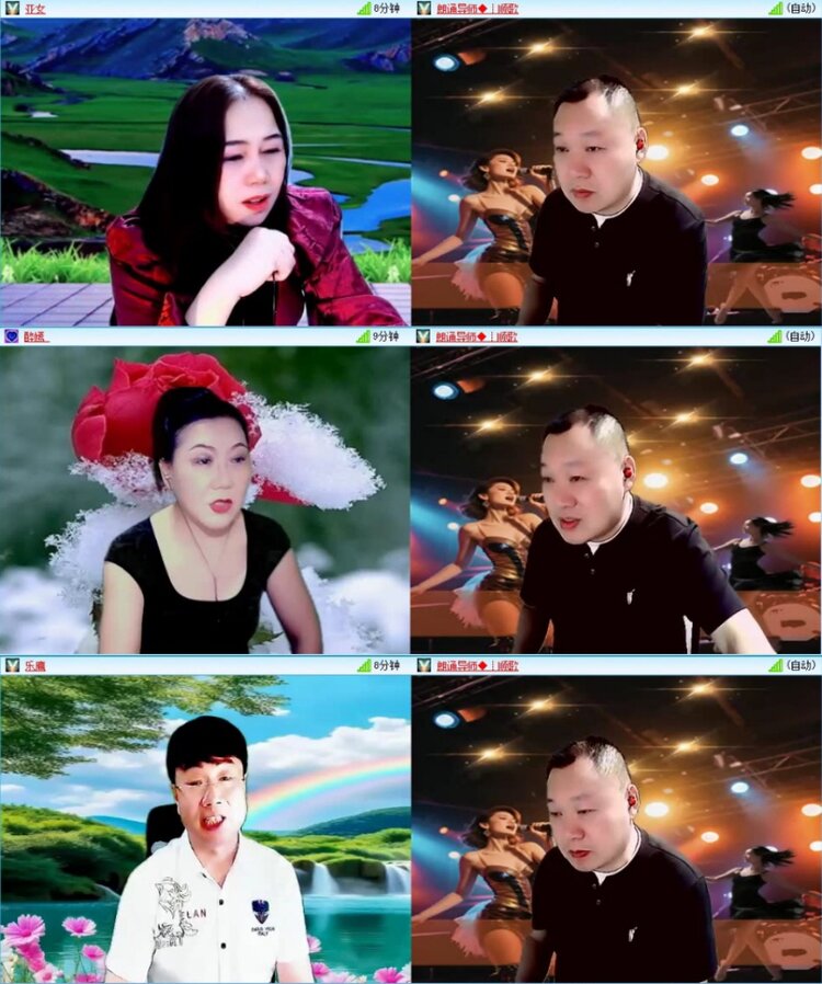 苏苏🎤V娱热点