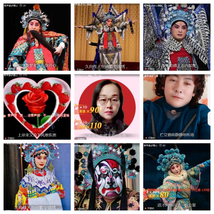 海燕🎤V娱热点