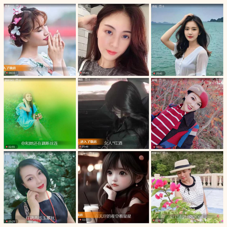 落雪🎤V娱热点