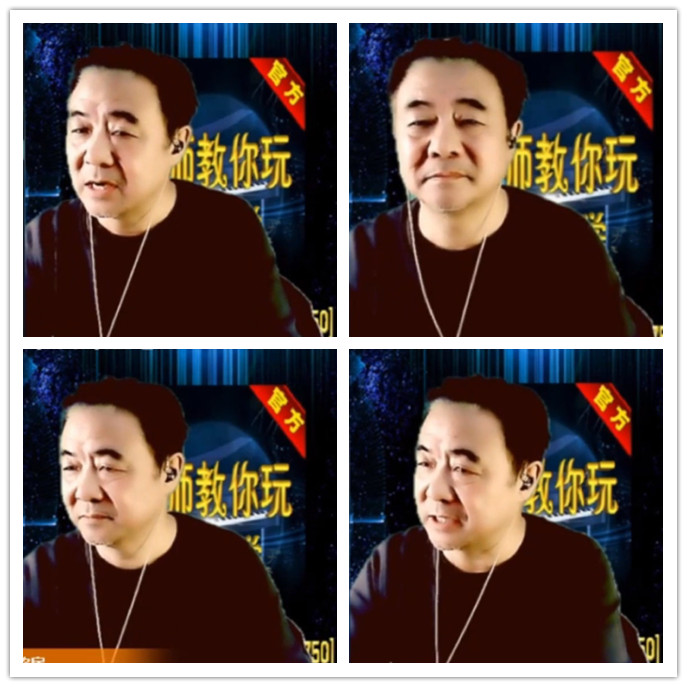 听云🎤V娱热点