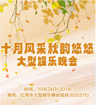 流云🎤V娱热点