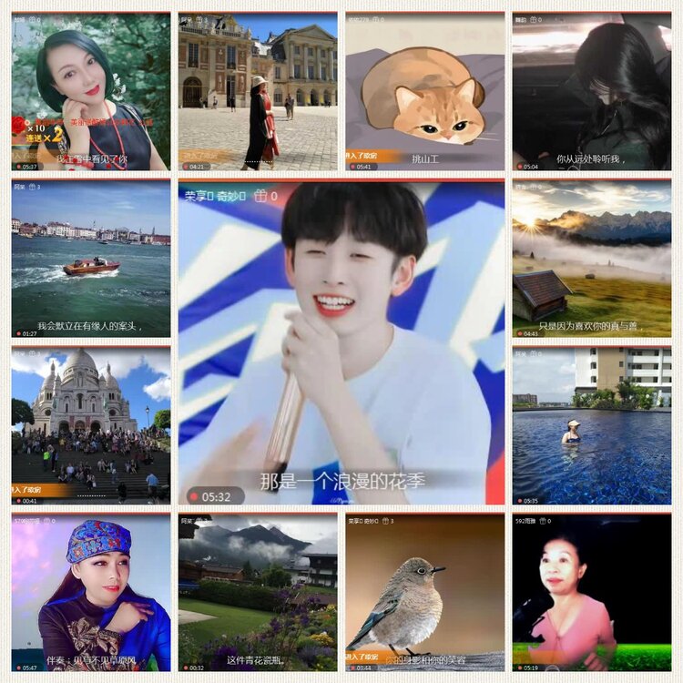 落雪🎤V娱热点