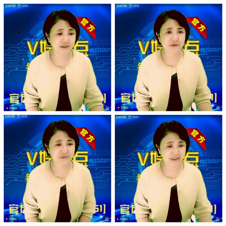 浓茶🎤V娱热点