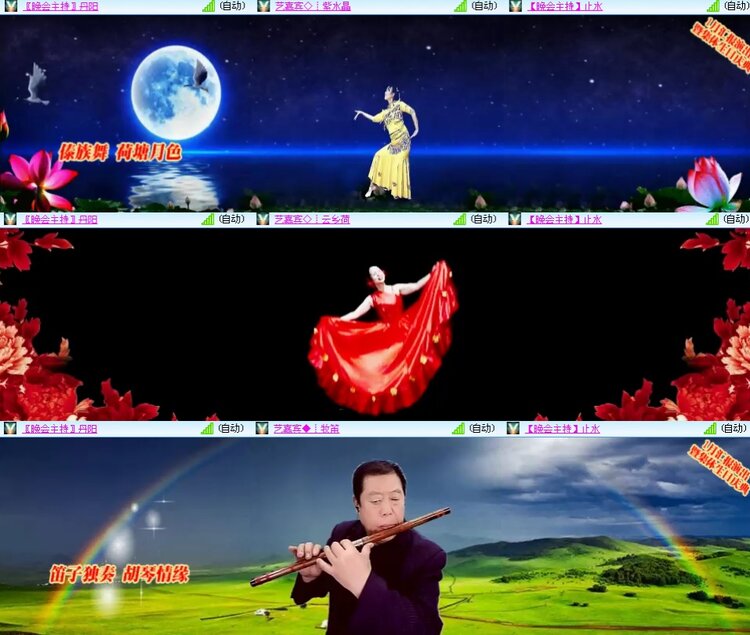 思点🎤V娱热点