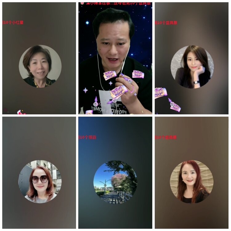 凡人🎤V娱热点