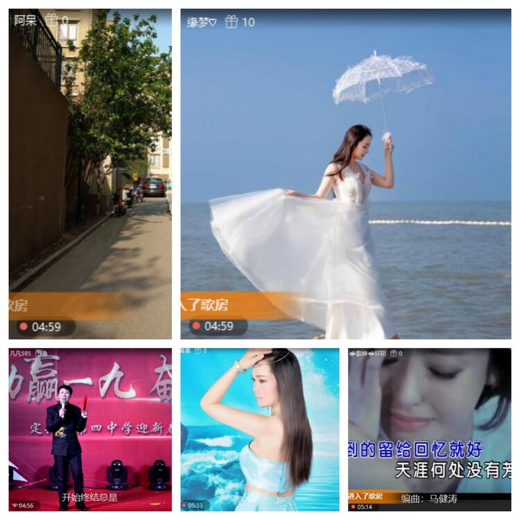 浓茶🎤V娱热点