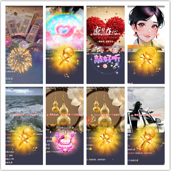 墨馨儿🎤V娱热点