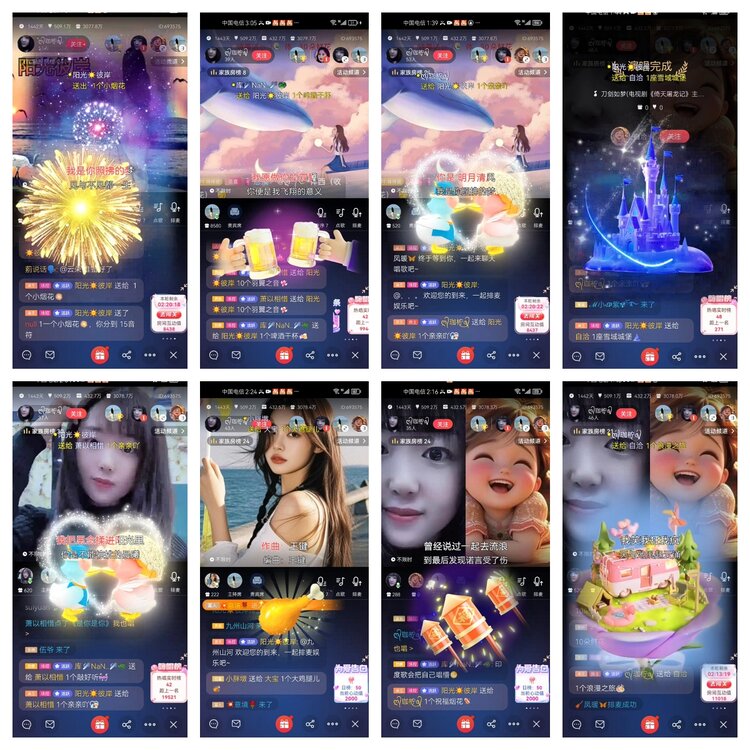 愉悦🎤V娱热点