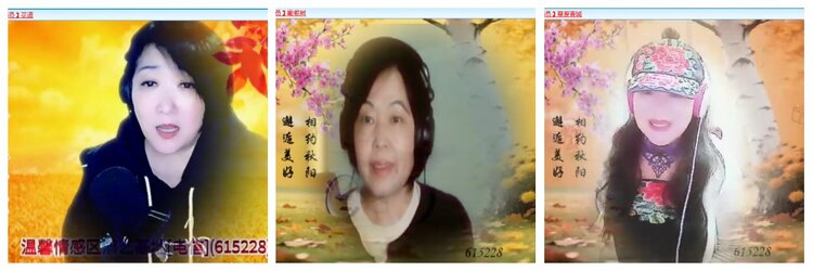 背影🎤V娱热点