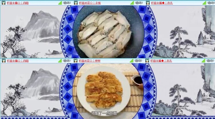 落雪🎤V娱热点