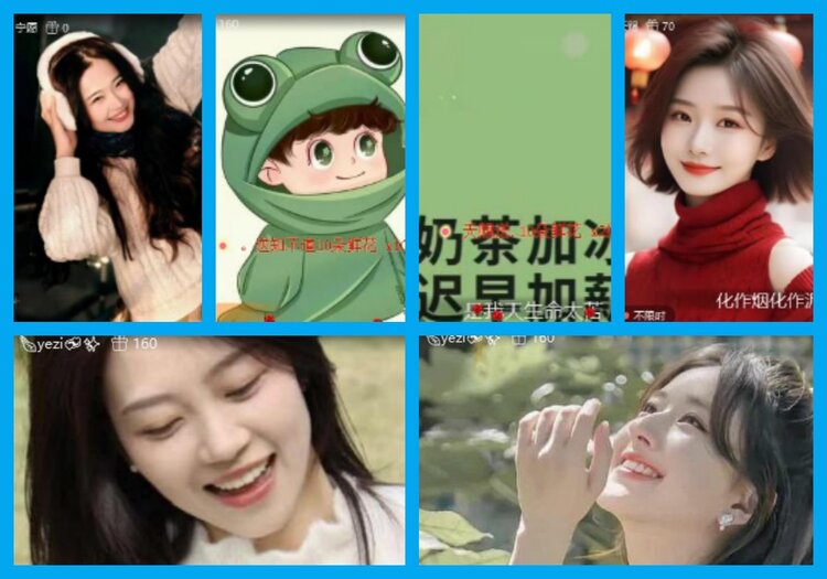 杜影🎤V娱热点