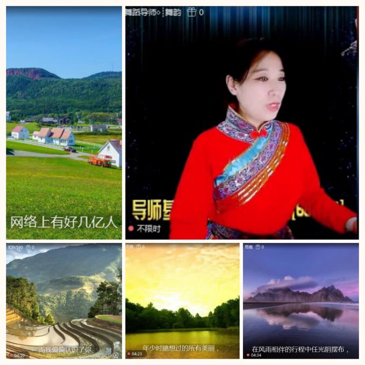 落雪🎤V娱热点