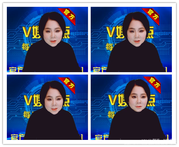 阿呆🎤V娱热点
