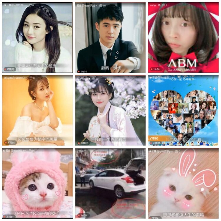 漂泊🎤V娱热点