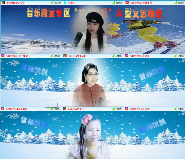 小朵🎤V娱热点