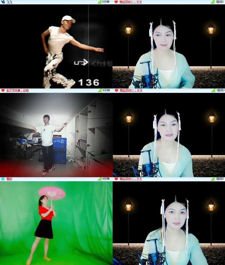 思点🎤V娱热点