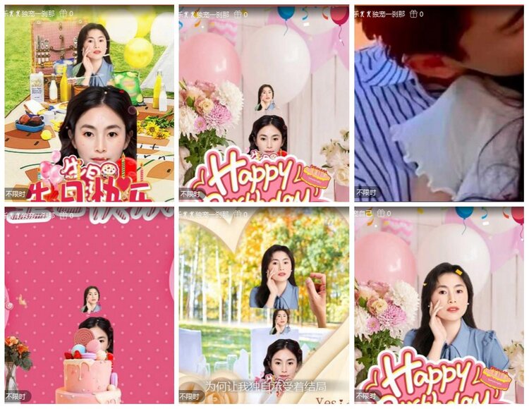 凡人🎤V娱热点