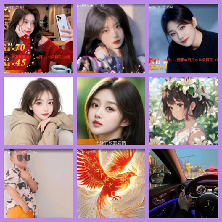 杜影🎤V娱热点