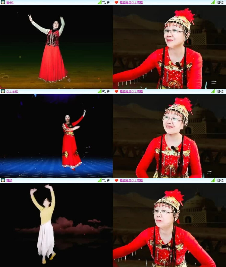 风景🎤V娱热点