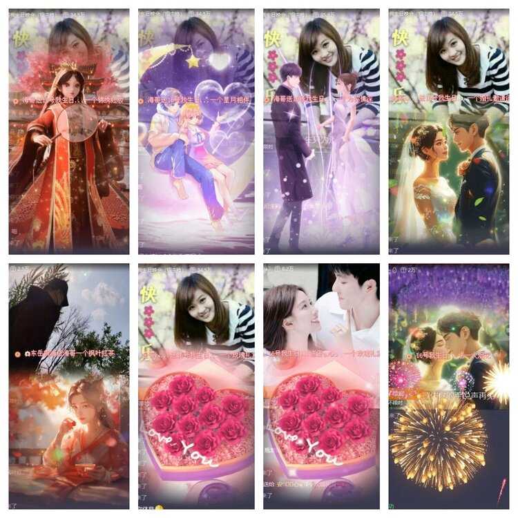 浓茶🎤V娱热点