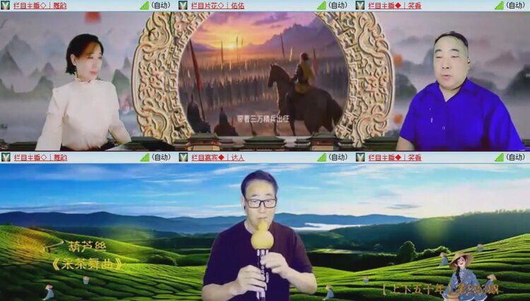 落雪🎤V娱热点