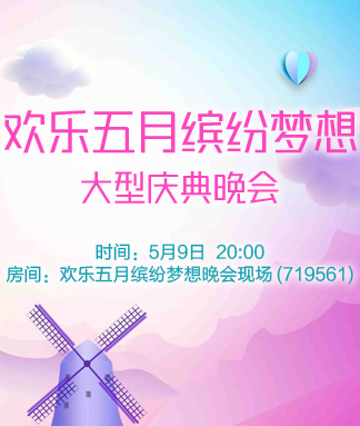 战友🎤V娱热点