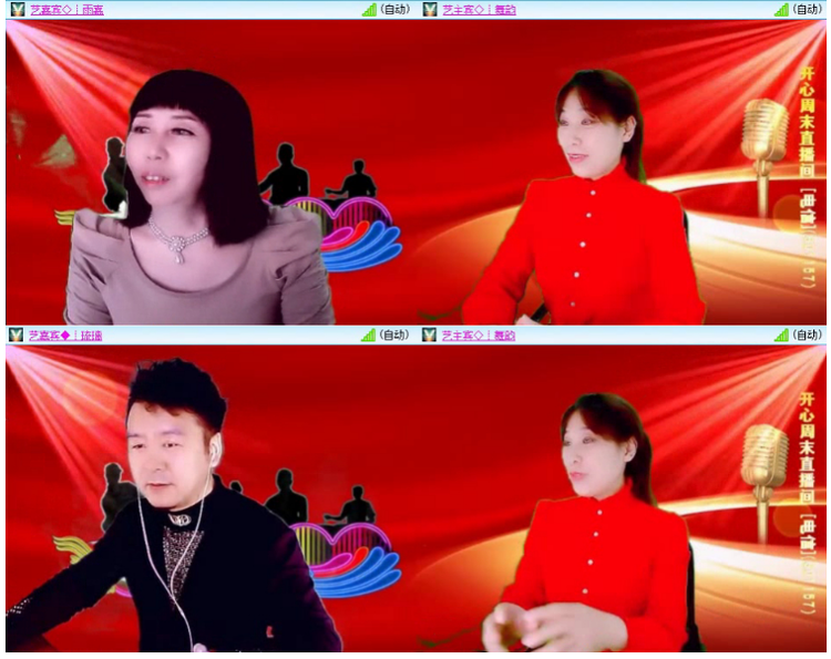 小浅🎤V娱热点