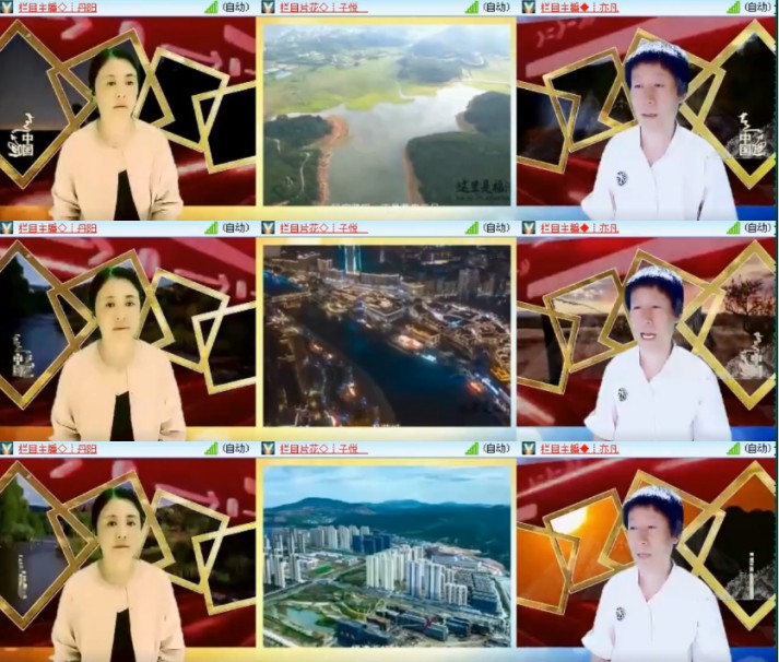 杜影🎤V娱热点