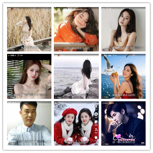 南风🎤V娱热点