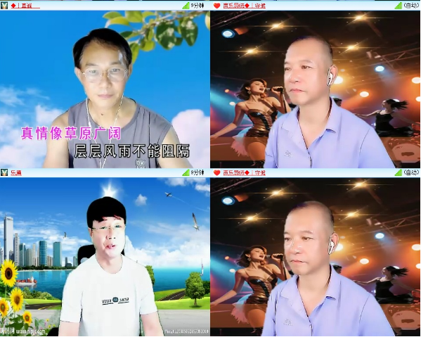 小浅🎤V娱热点