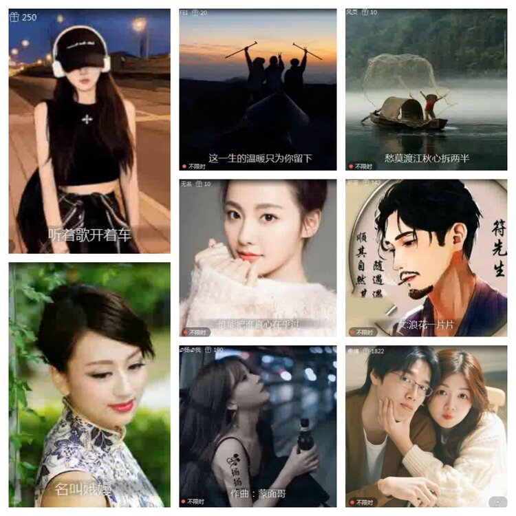 海燕🎤V娱热点