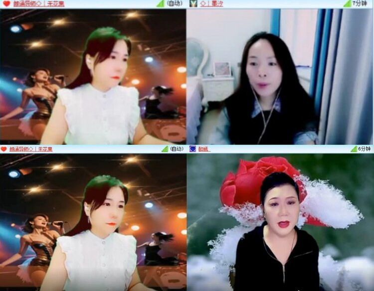 杜影🎤V娱热点