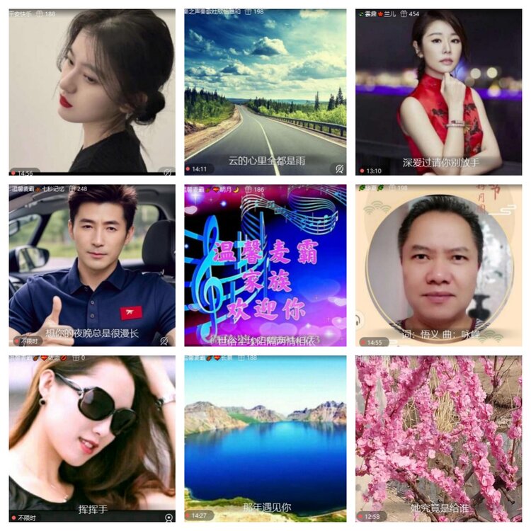 卓然🎤V娱热点