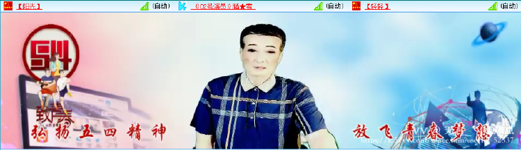 无言🎤V娱热点