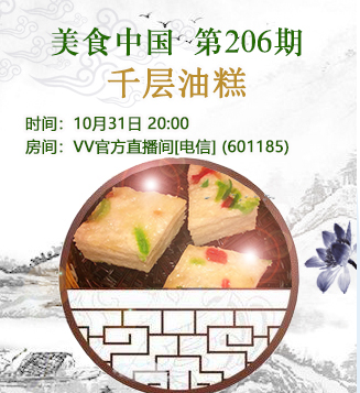 流云🎤V娱热点