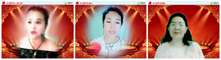 听云🎤V娱热点