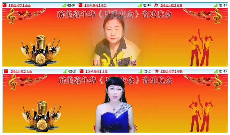 小浅🎤V娱热点