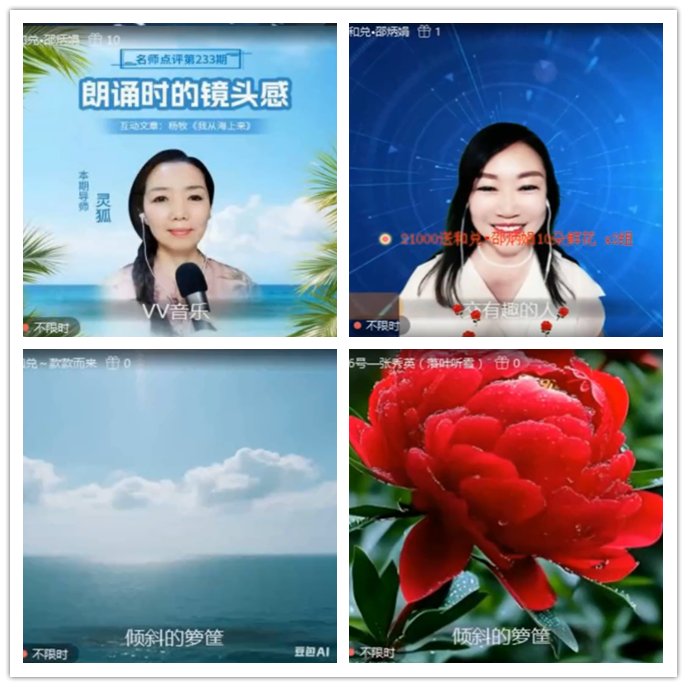 九小九324🎤V娱热点