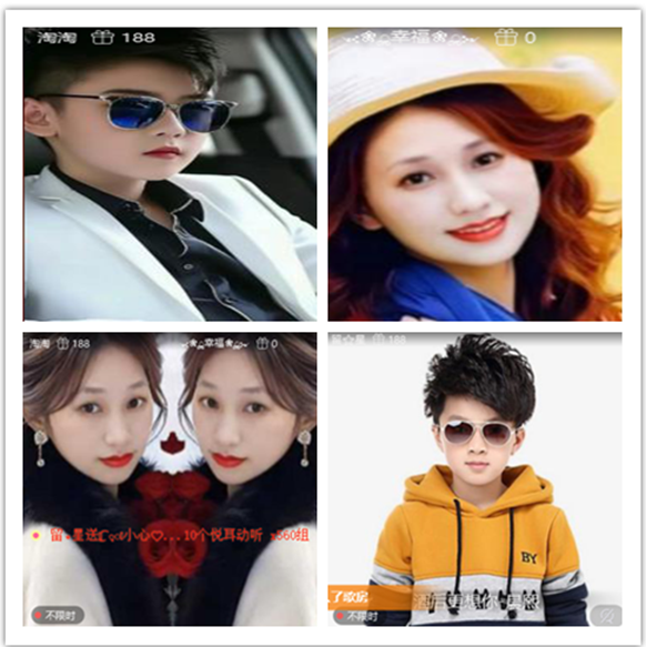 墨馨儿🎤V娱热点